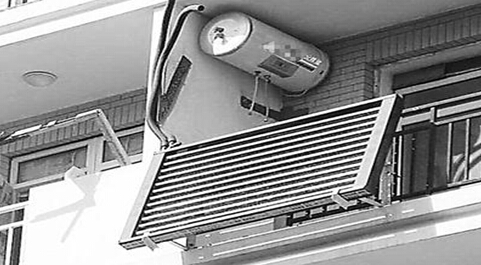 太陽(yáng)能電熱帶