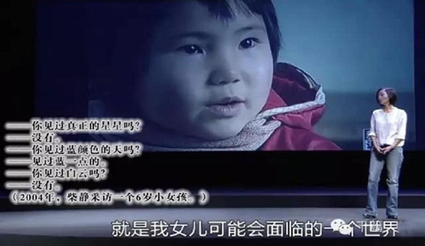 防爆電伴熱帶行業(yè)能為環(huán)境做點什么？