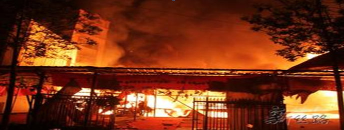 消防管線(xiàn)伴熱疏忽